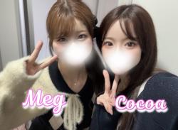 Cocoa