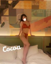 Cocoa