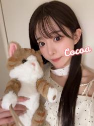 Cocoa