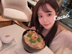 Cocoa