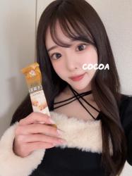 Cocoa