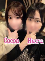 Cocoa
