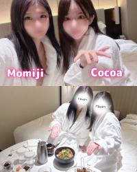 Cocoa