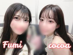 Cocoa