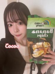 Cocoa