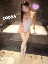 Cocoa