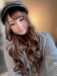 Uta