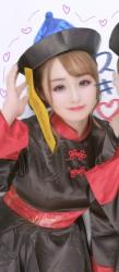 Uta