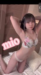 Mio