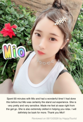 Mio