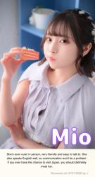 Mio