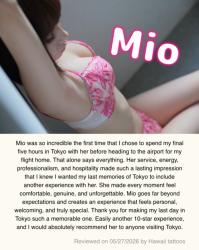Mio