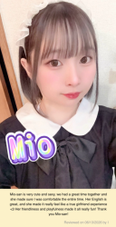 Mio