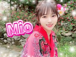 Mio
