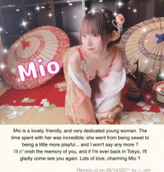 Mio