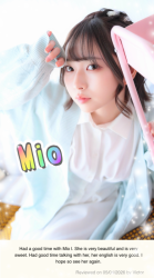 Mio