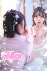 Mio