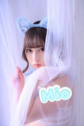 Mio
