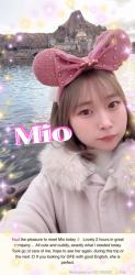 Mio
