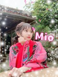 Mio