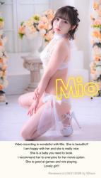Mio
