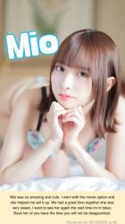 Mio