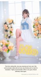 Mio