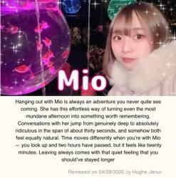 Mio