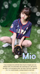 Mio