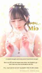 Mio