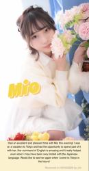 Mio