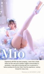 Mio
