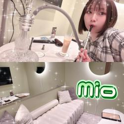 Mio