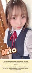 Mio