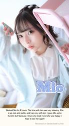 Mio
