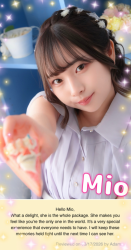 Mio