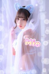 Mio