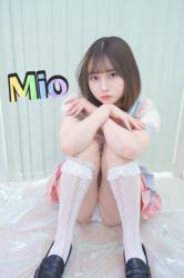 Mio