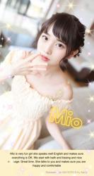 Mio