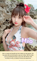 Mio