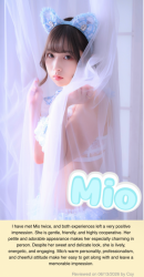 Mio