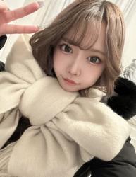 Asna