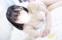 Sui