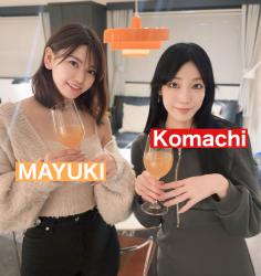 Komachi