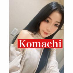 Komachi