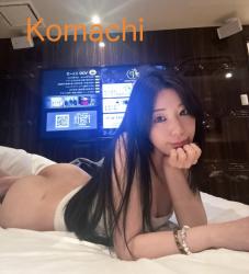 Komachi