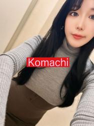 Komachi