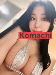 Komachi