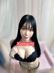 Komachi