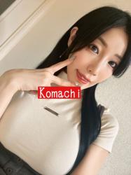 Komachi
